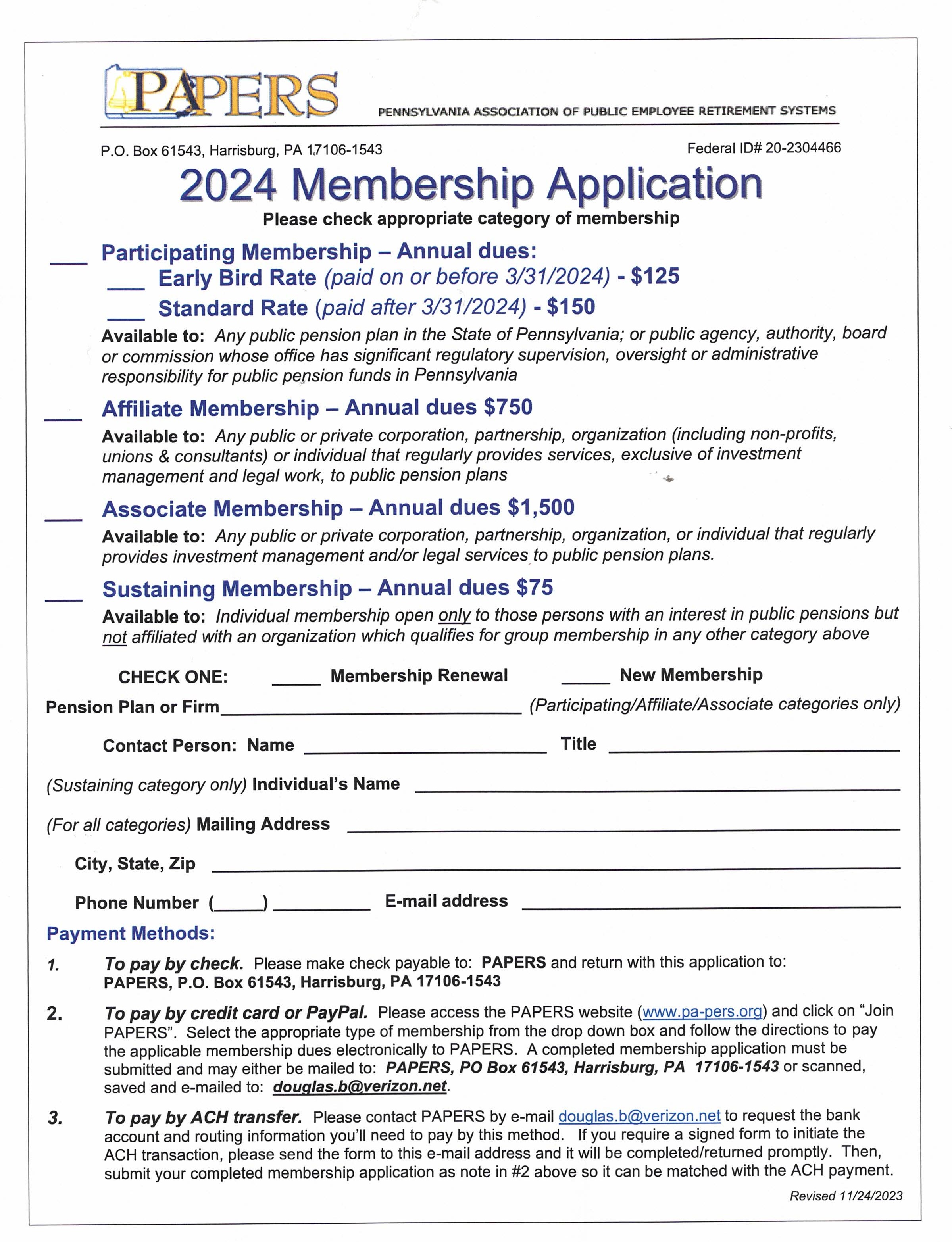 2024 App with frame